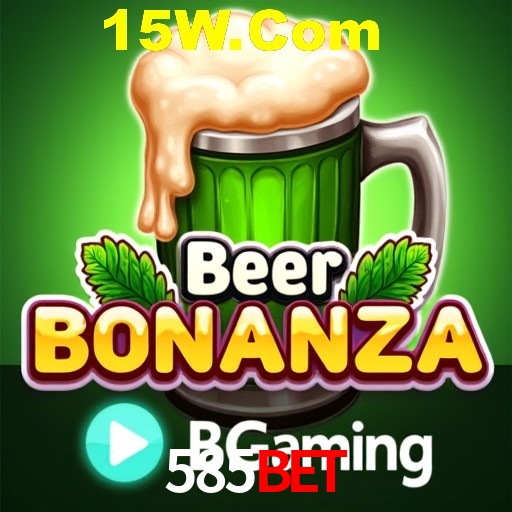 APP oficial da 585Bet para mobile