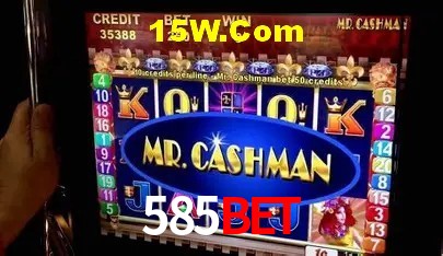 Flash Promotion 585Bet
